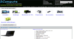 Desktop Screenshot of acerstore.be