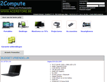 Tablet Screenshot of acerstore.be